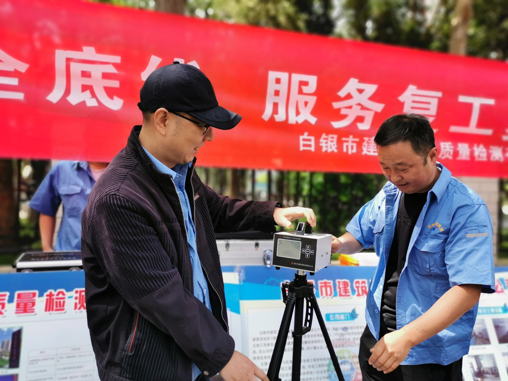 IMG_20200609_105136_副本.jpg IMG_20200609_105136_副本.jpg