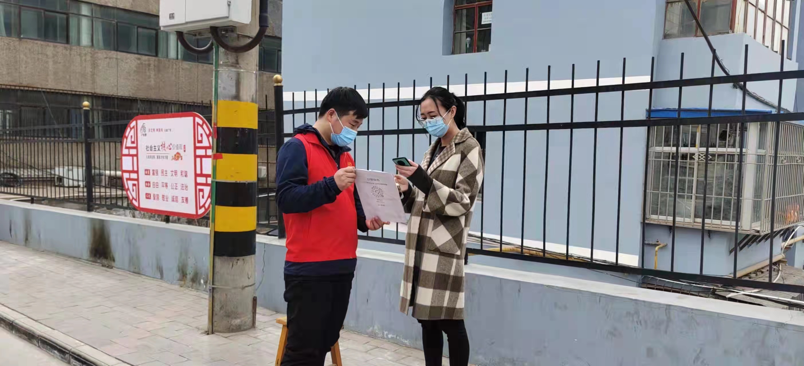 微信圖片_20220318184540.jpg 微信圖片_20220318184540.jpg