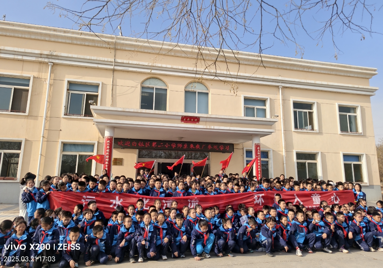 微信截圖_20250322120154.png 微信截圖_20250322120154.png