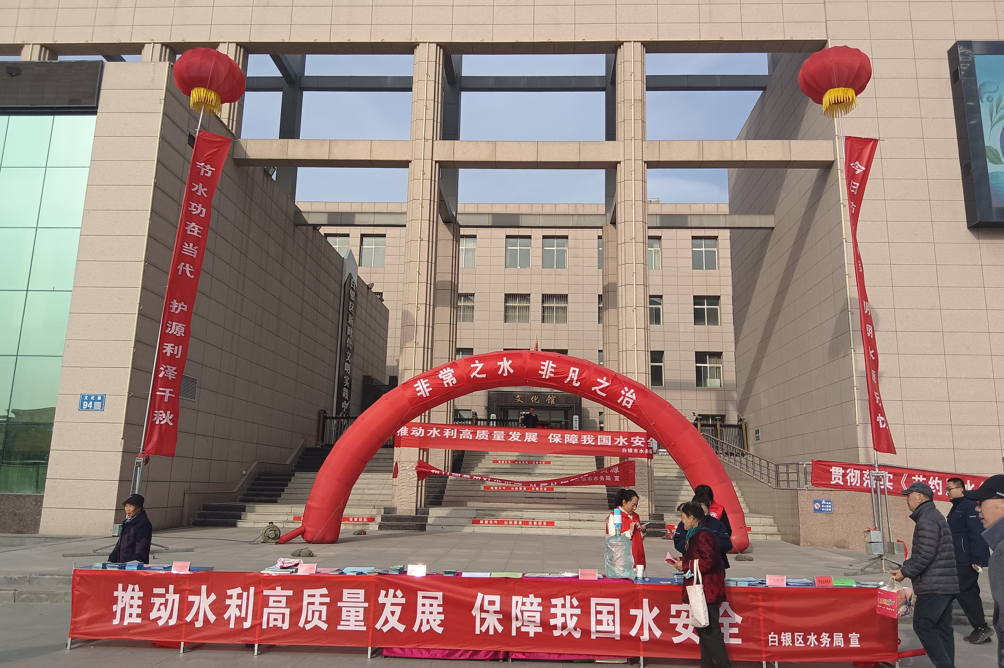 微信圖片_20250322110208.jpg 微信圖片_20250322110208.jpg